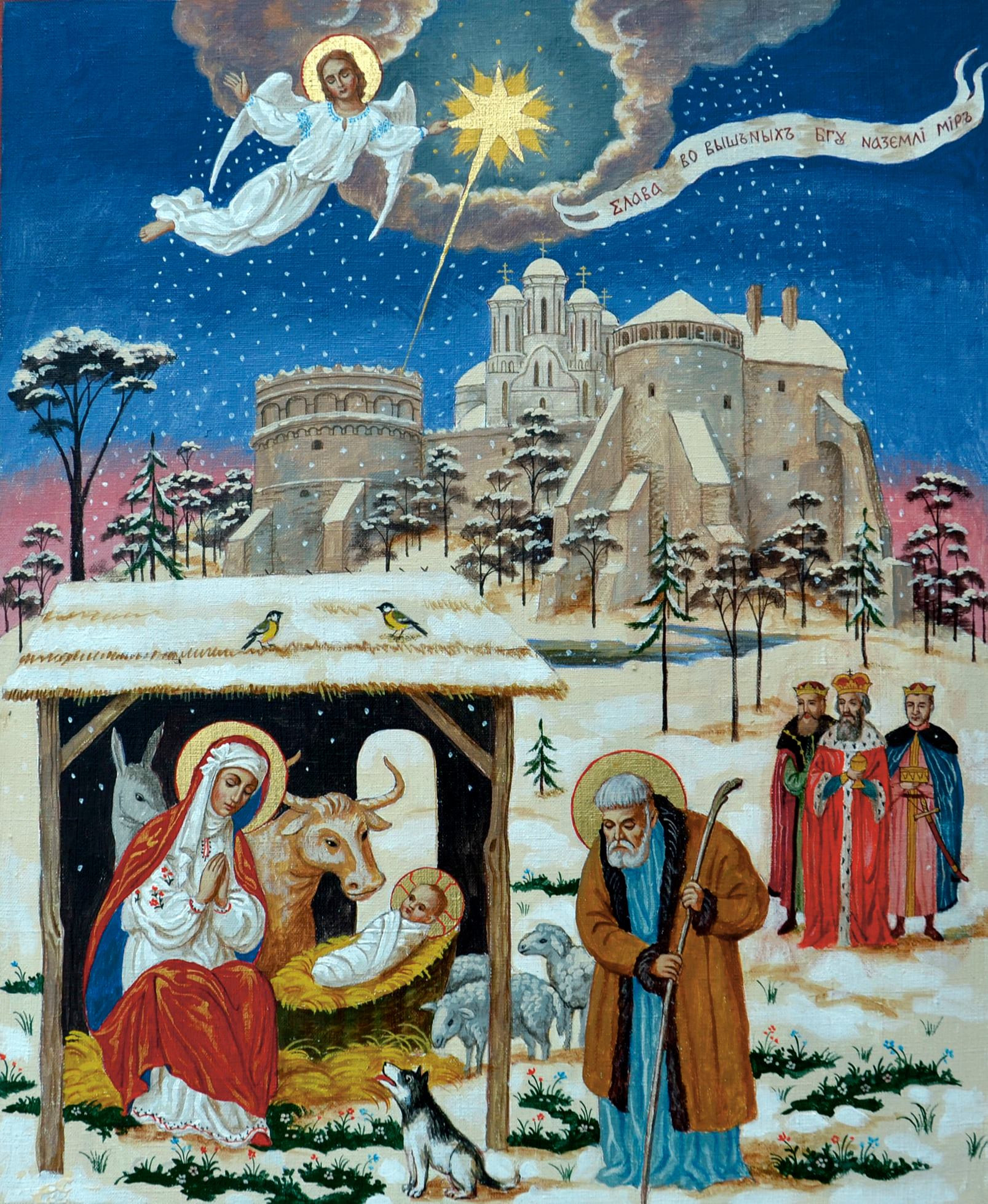 82016119 2787257418002514 4521863954321899520 O