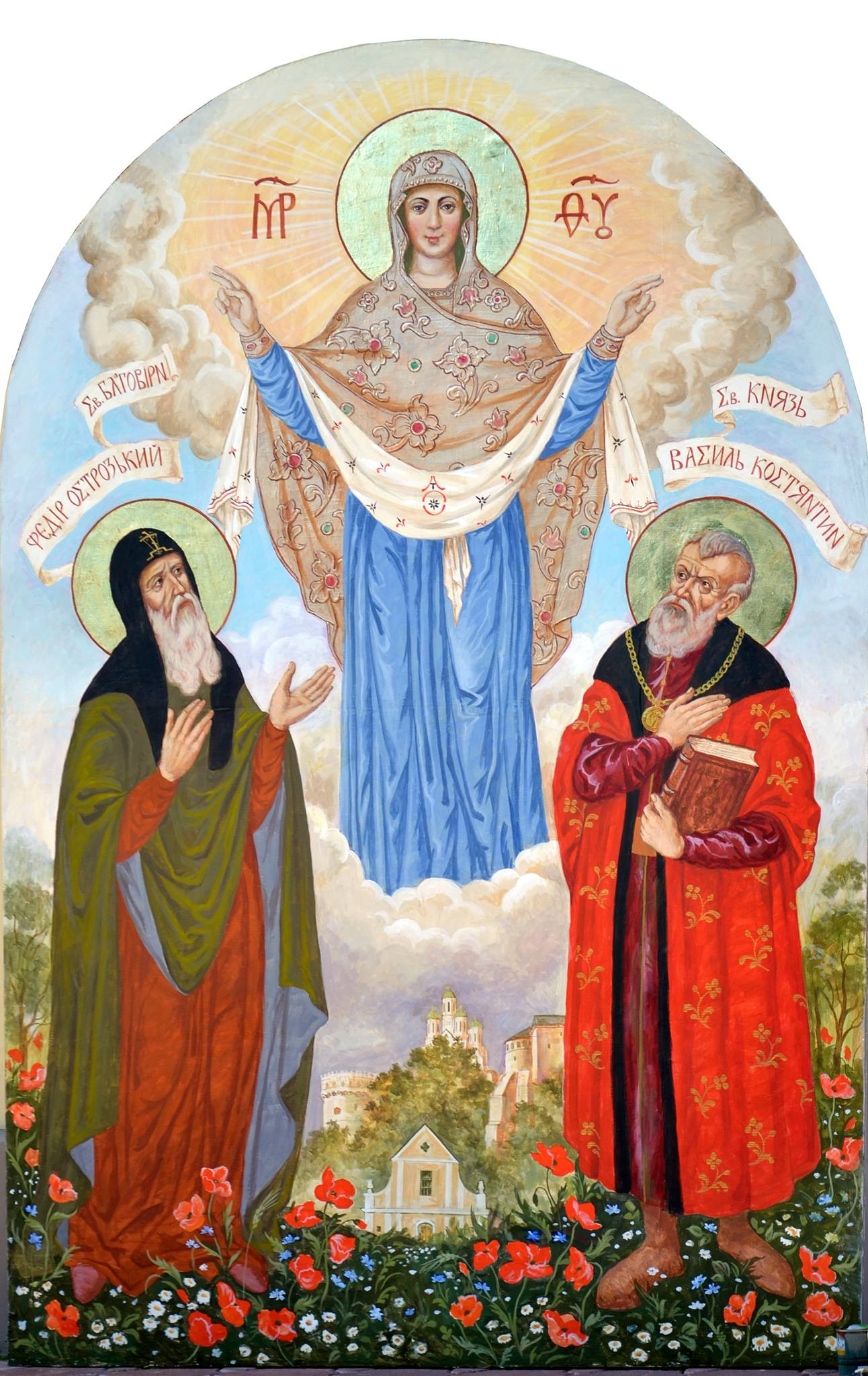 22496107 1576705962391005 4068112392204943811 O